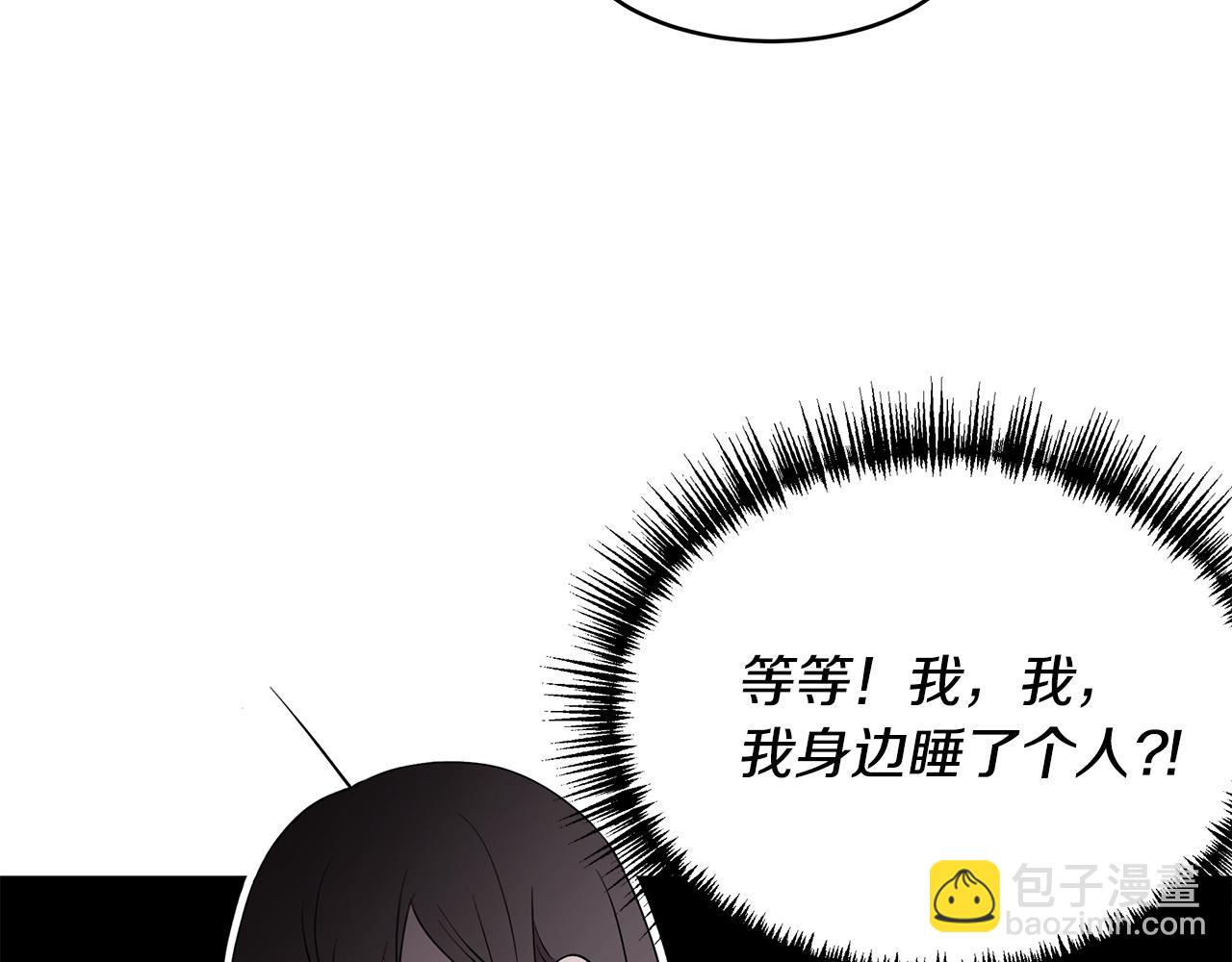 第48话 心有不悦(1/3)-第49话