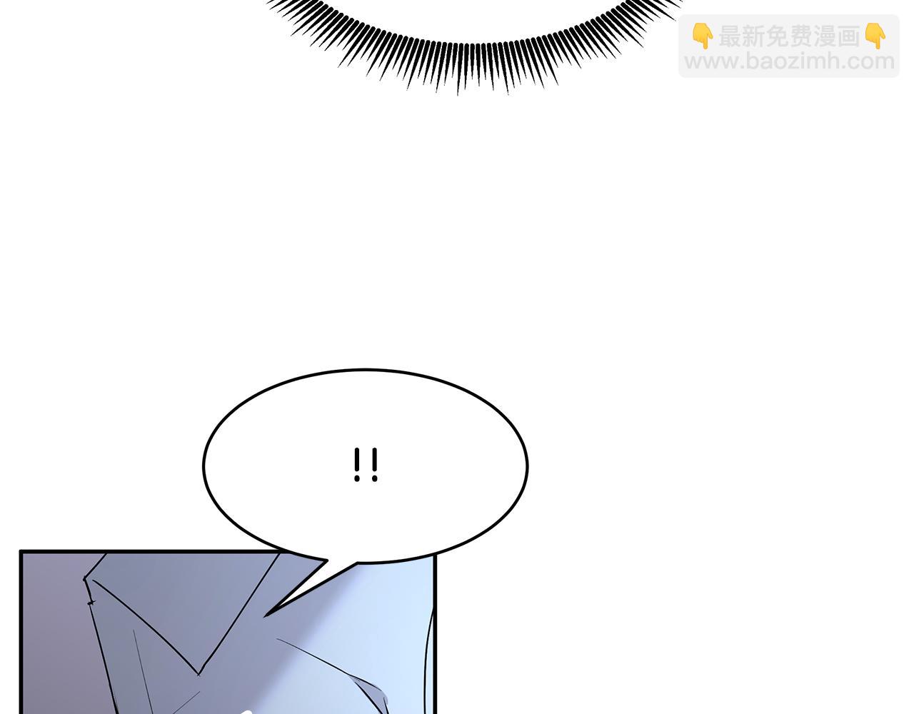 第48话 心有不悦(1/3)-第49话