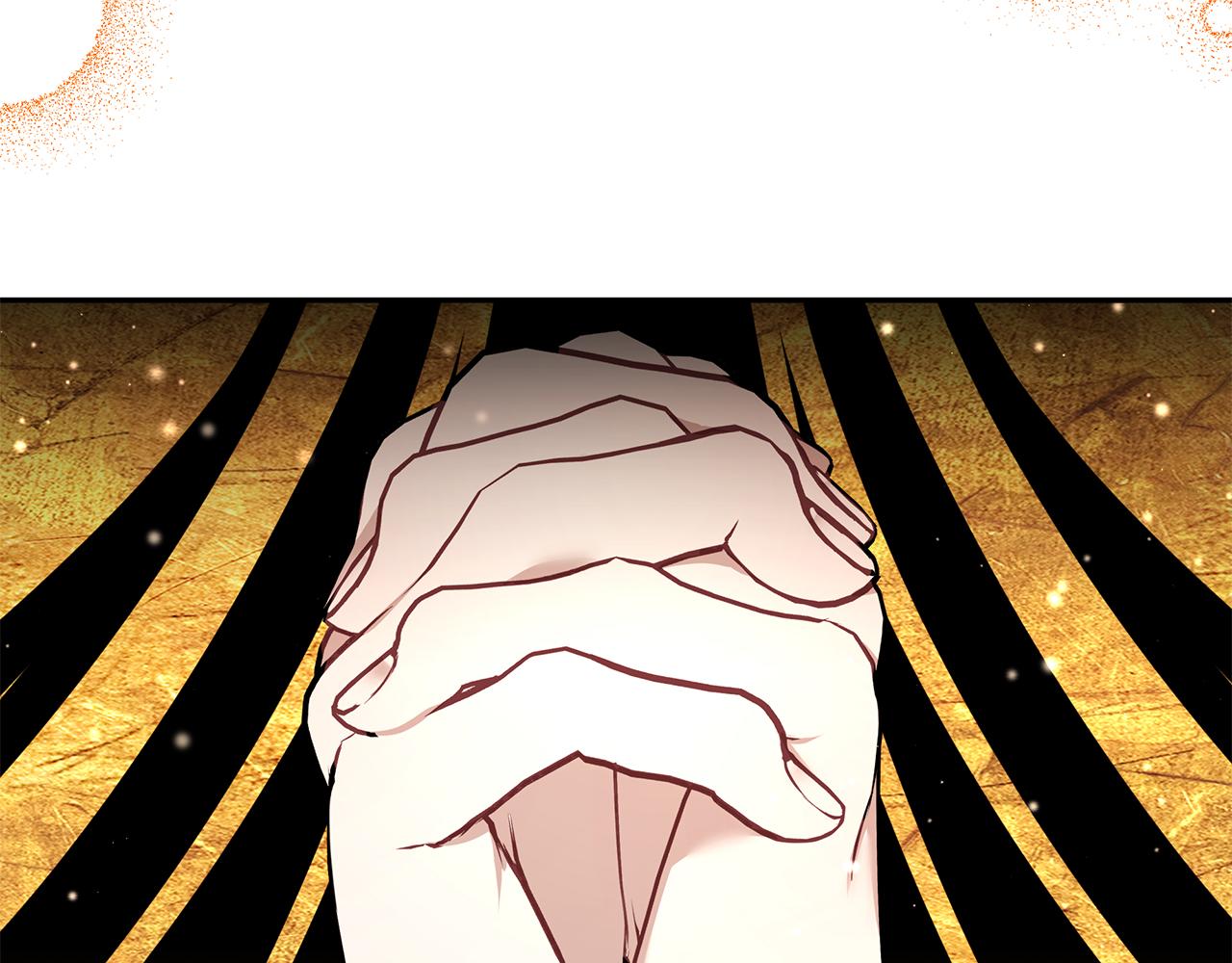 第52话 解开封印(1/3)-第53话