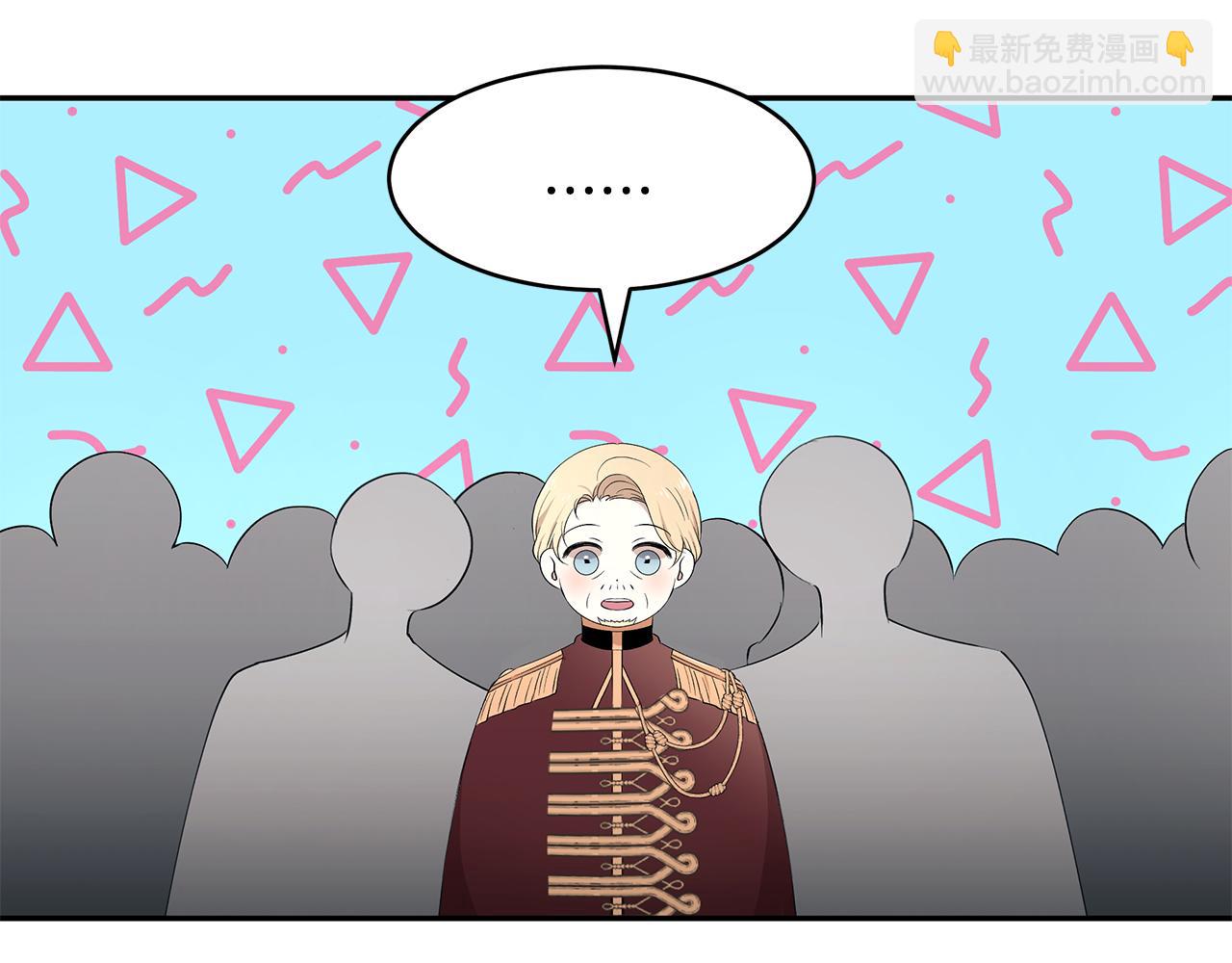 第52话 解开封印(1/3)-第53话