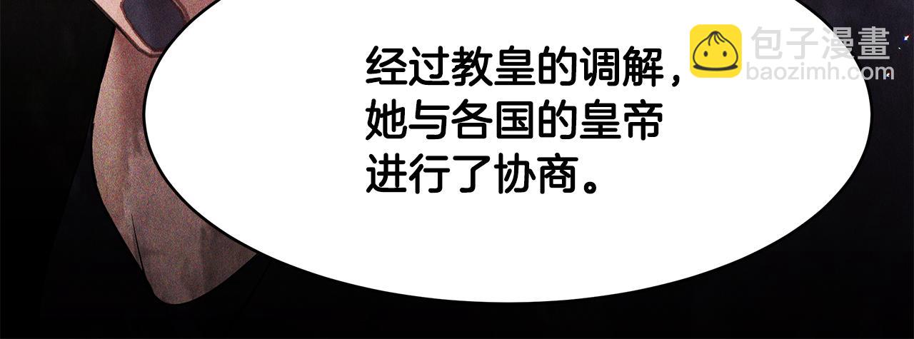 第52话 解开封印(1/3)-第53话