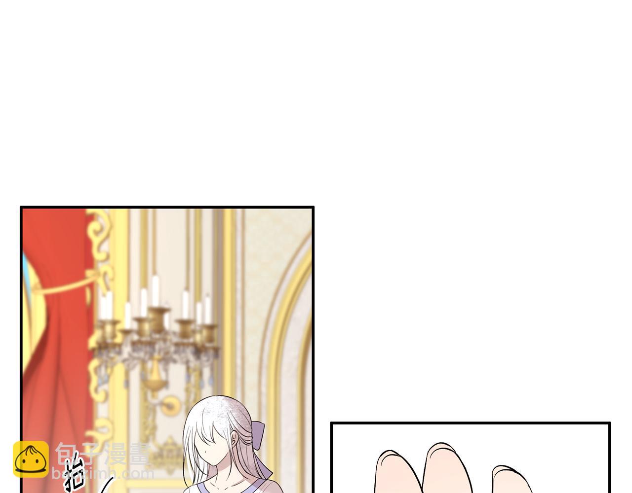 第54话 找到你了(1/3)-第55话