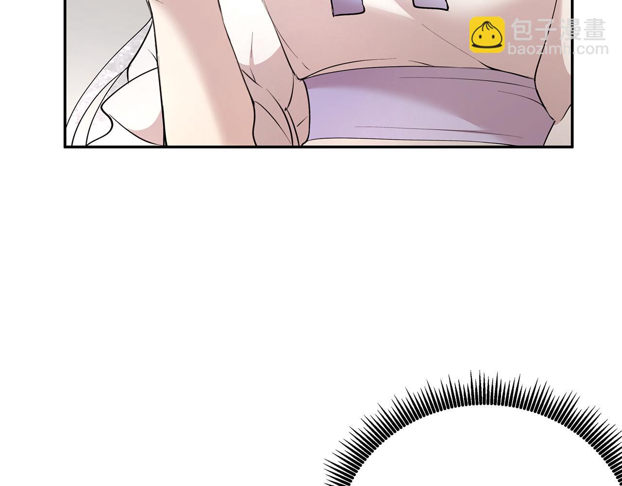 第54话 找到你了(1/3)-第55话