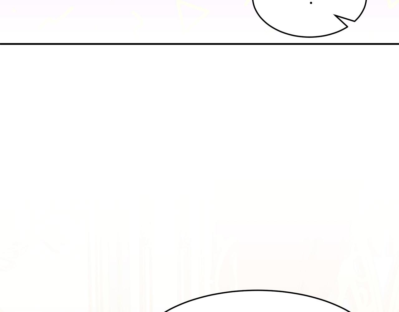 第54话 找到你了(1/3)-第55话