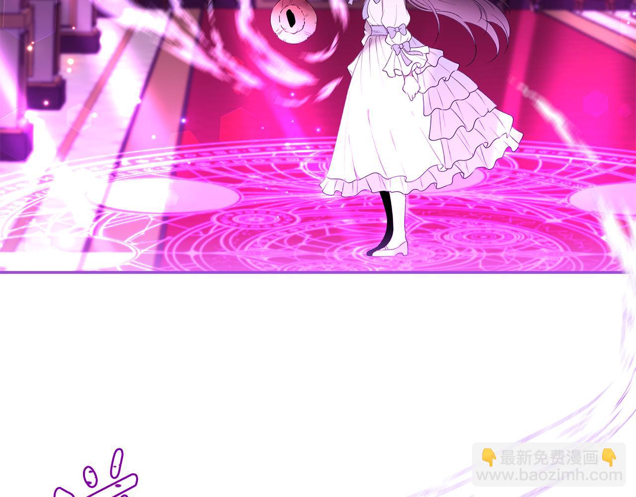 第54话 找到你了(1/3)-第55话