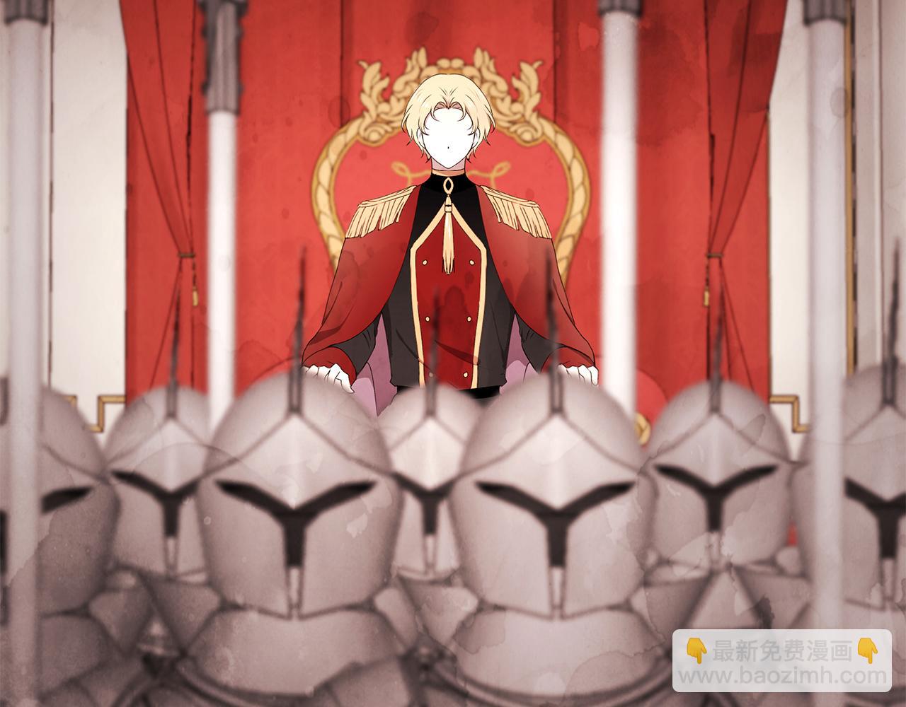 第56话 确定关系(1/3)-第57话