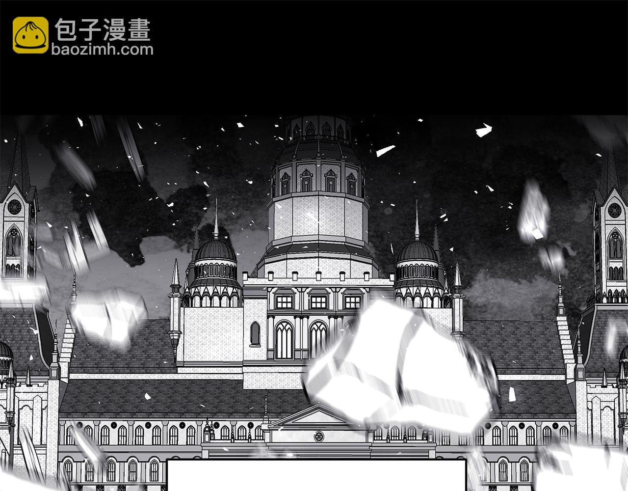 第56话 确定关系(1/3)-第57话