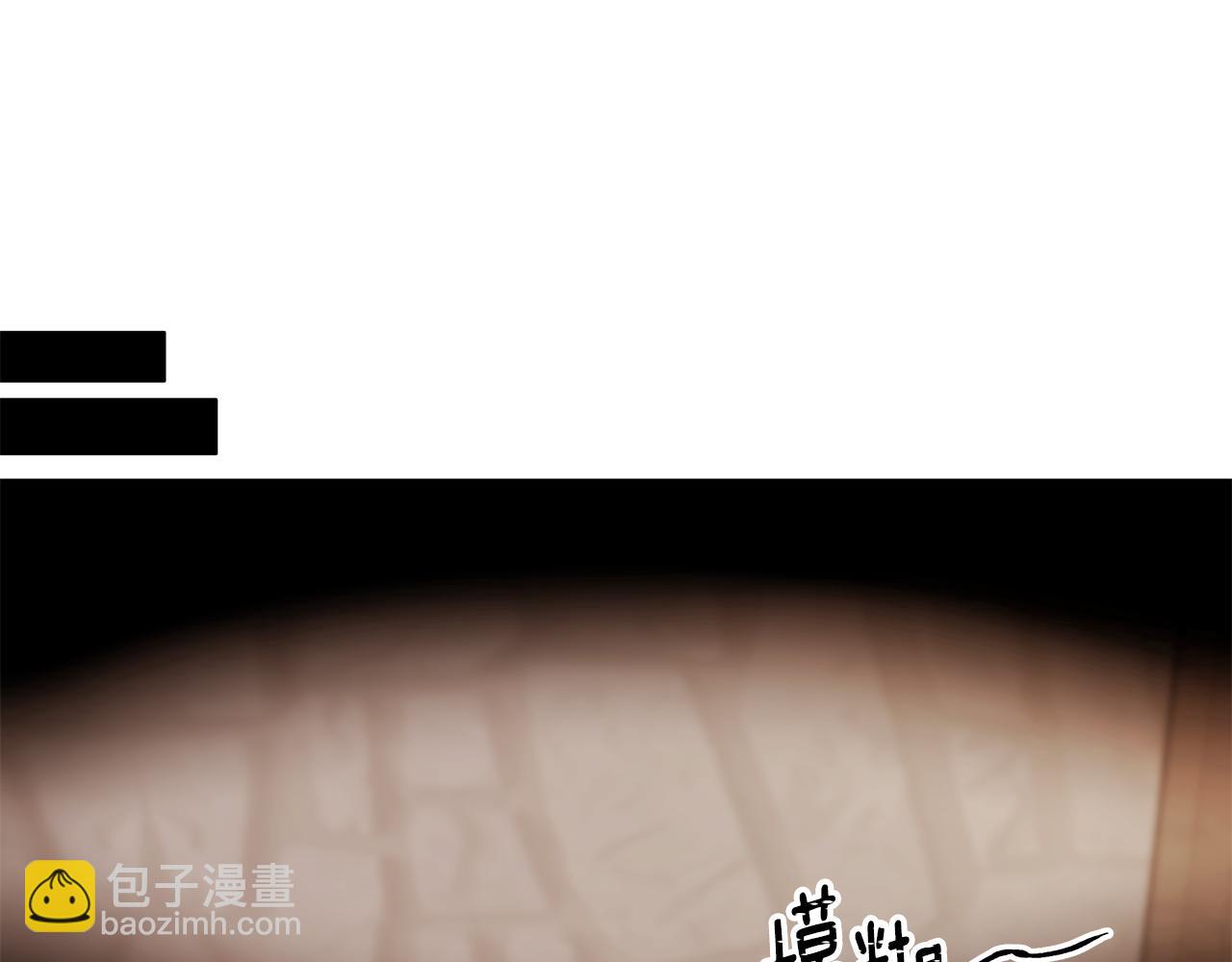 第56话 确定关系(1/3)-第57话