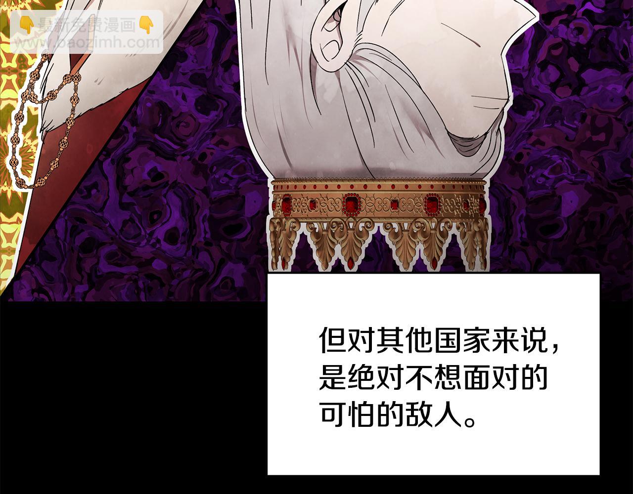 第56话 确定关系(1/3)-第57话