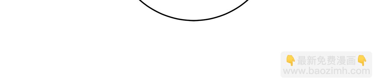 第58话 订婚(1/3)-第59话