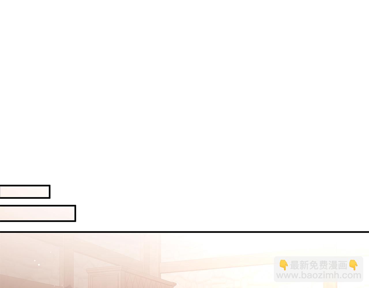 第58话 订婚(1/3)-第59话