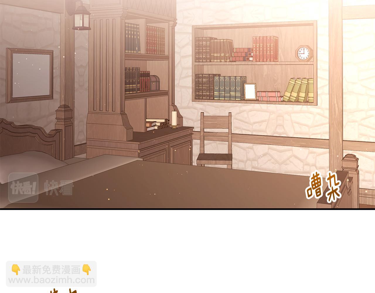 第58话 订婚(1/3)-第59话