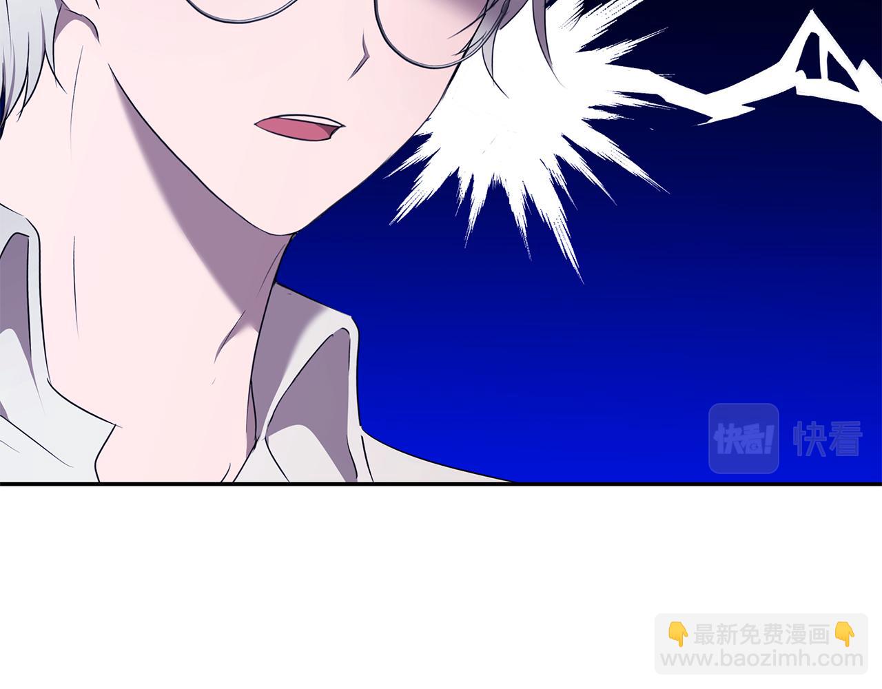 第58话 订婚(1/3)-第59话