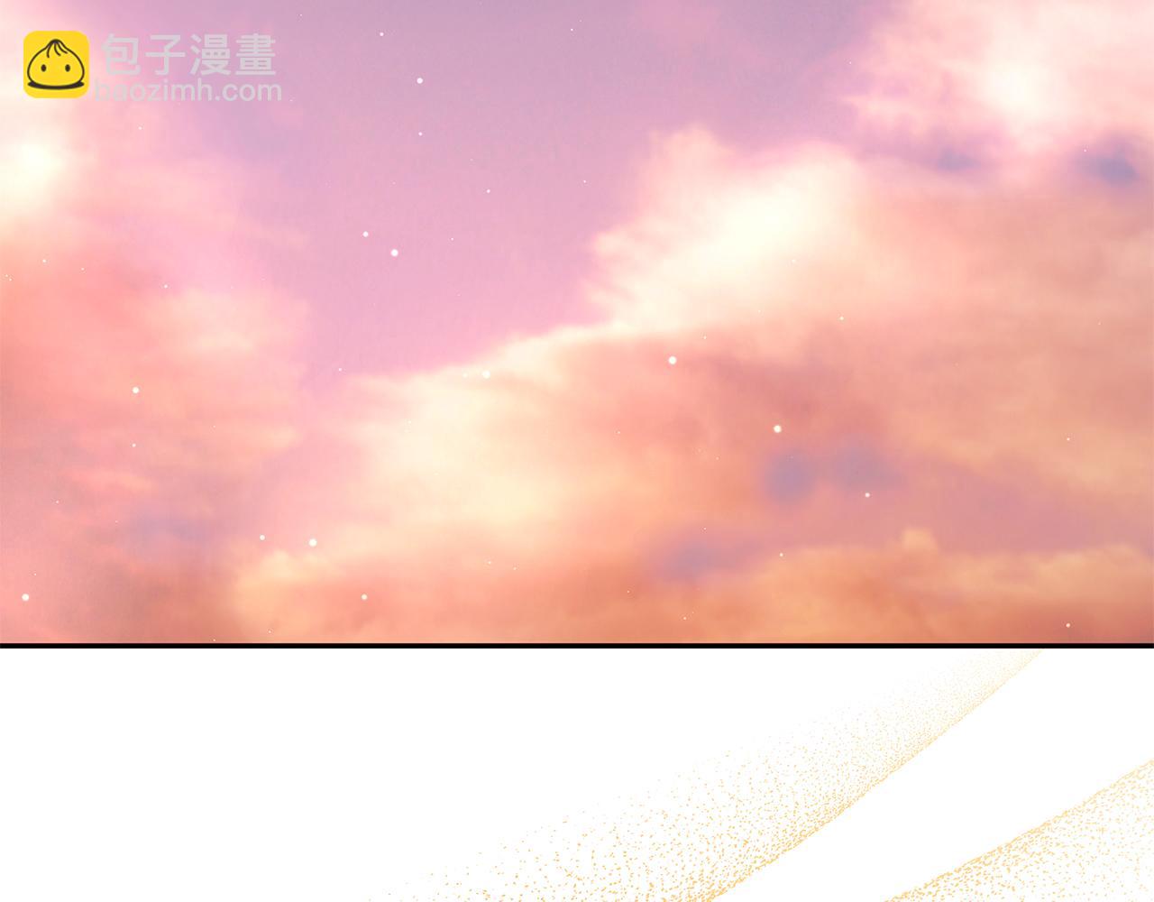 第58话 订婚(1/3)-第59话