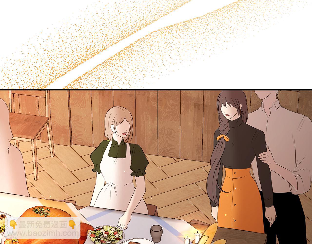 第58话 订婚(1/3)-第59话