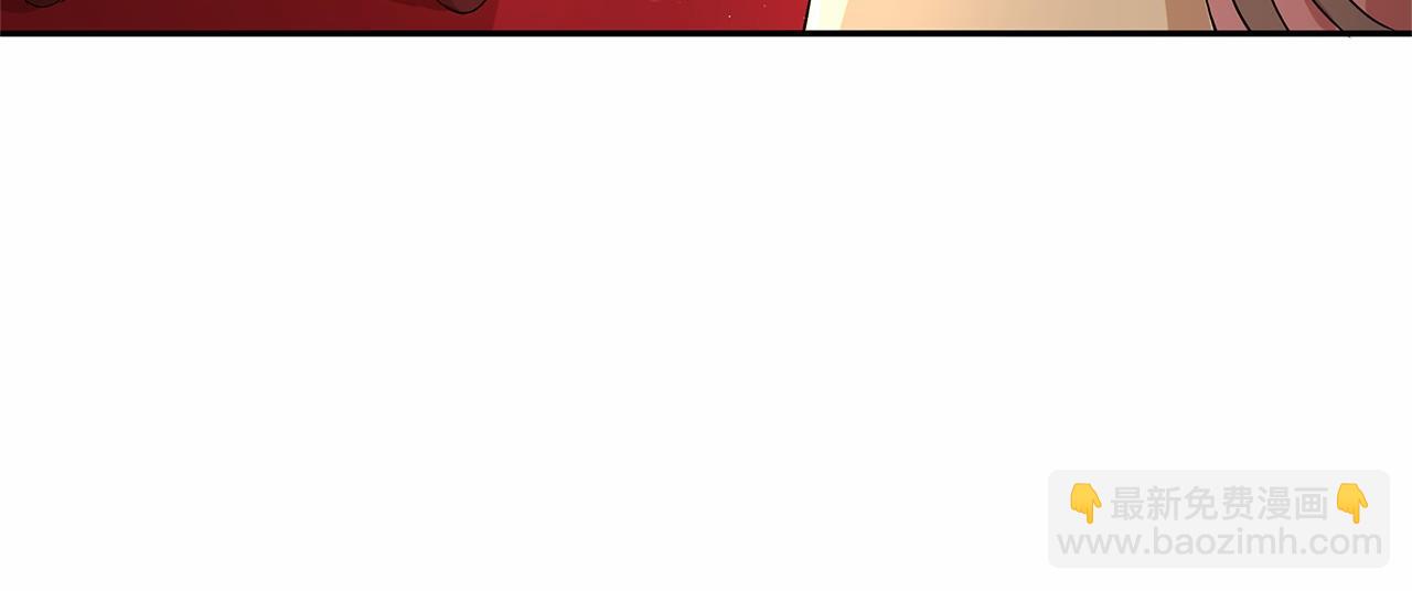 第6话 登基为帝(1/3)-第7话