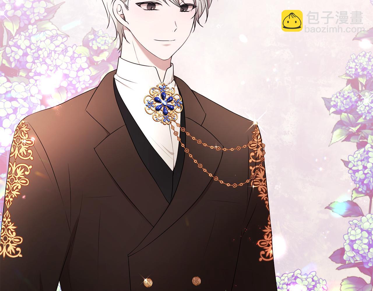 第60话 订婚仪式(1/3)-第61话