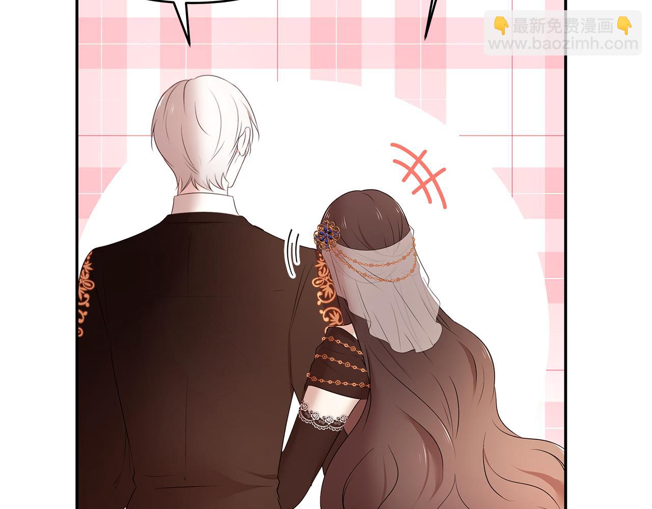 第60话 订婚仪式(1/3)-第61话