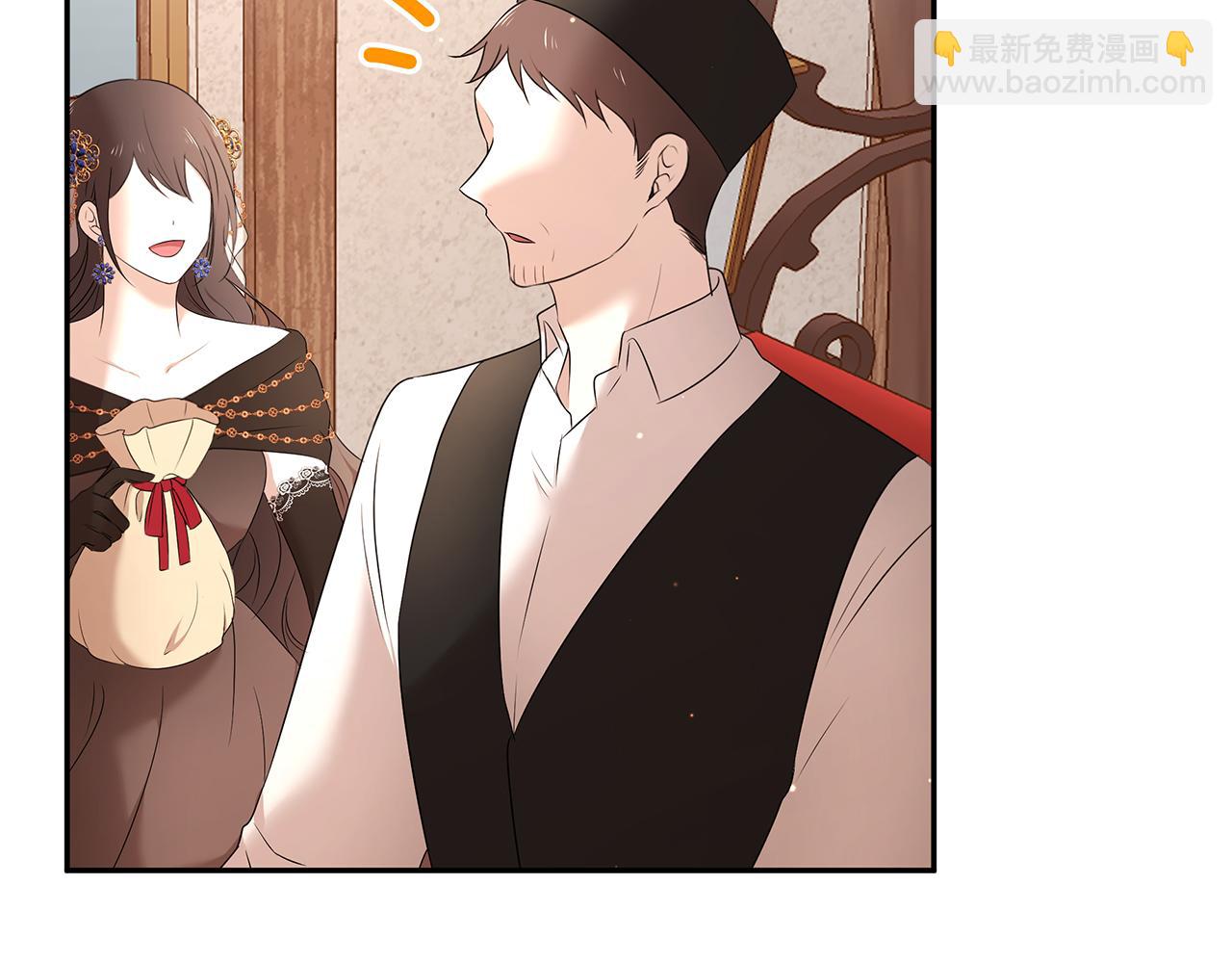 第60话 订婚仪式(1/3)-第61话