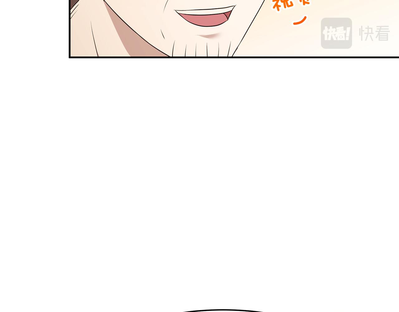 第60话 订婚仪式(1/3)-第61话