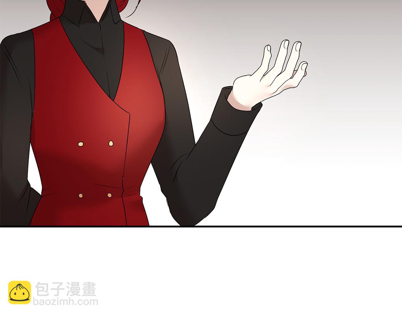 第62话 救济政策(1/3)-第63话