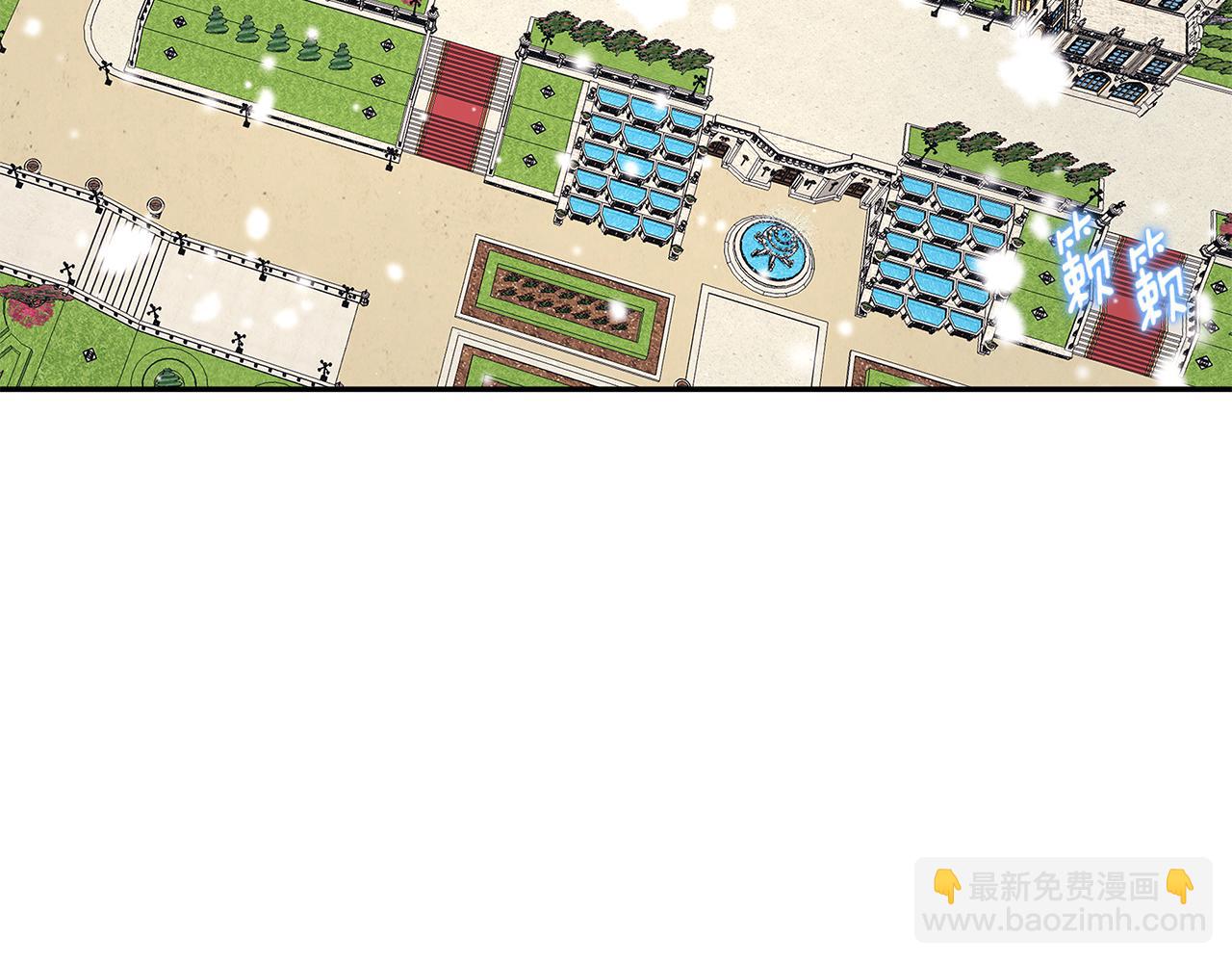 第62话 救济政策(1/3)-第63话