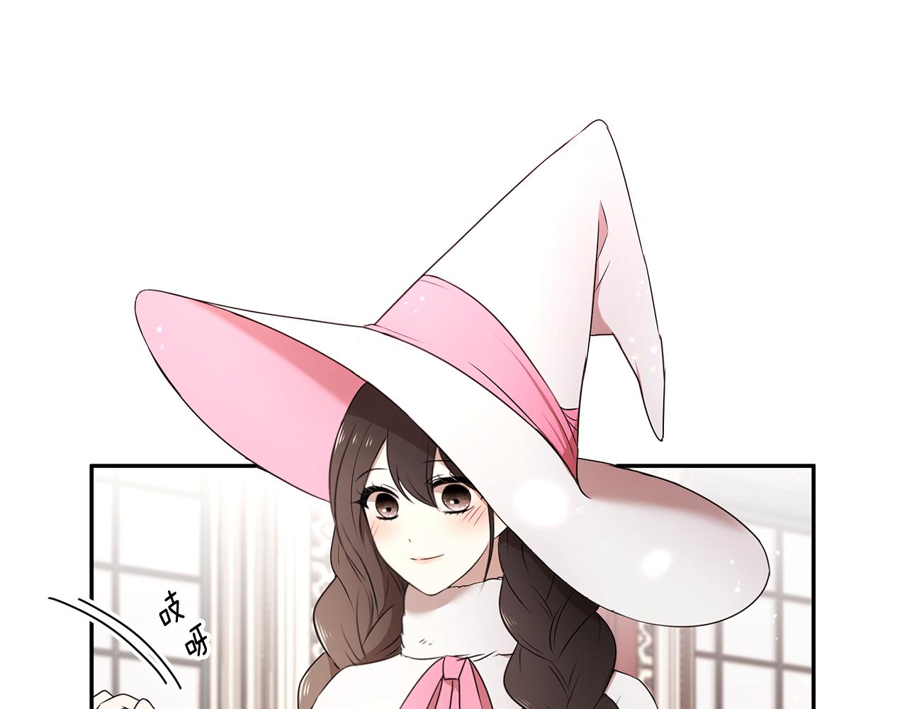 第62话 救济政策(1/3)-第63话