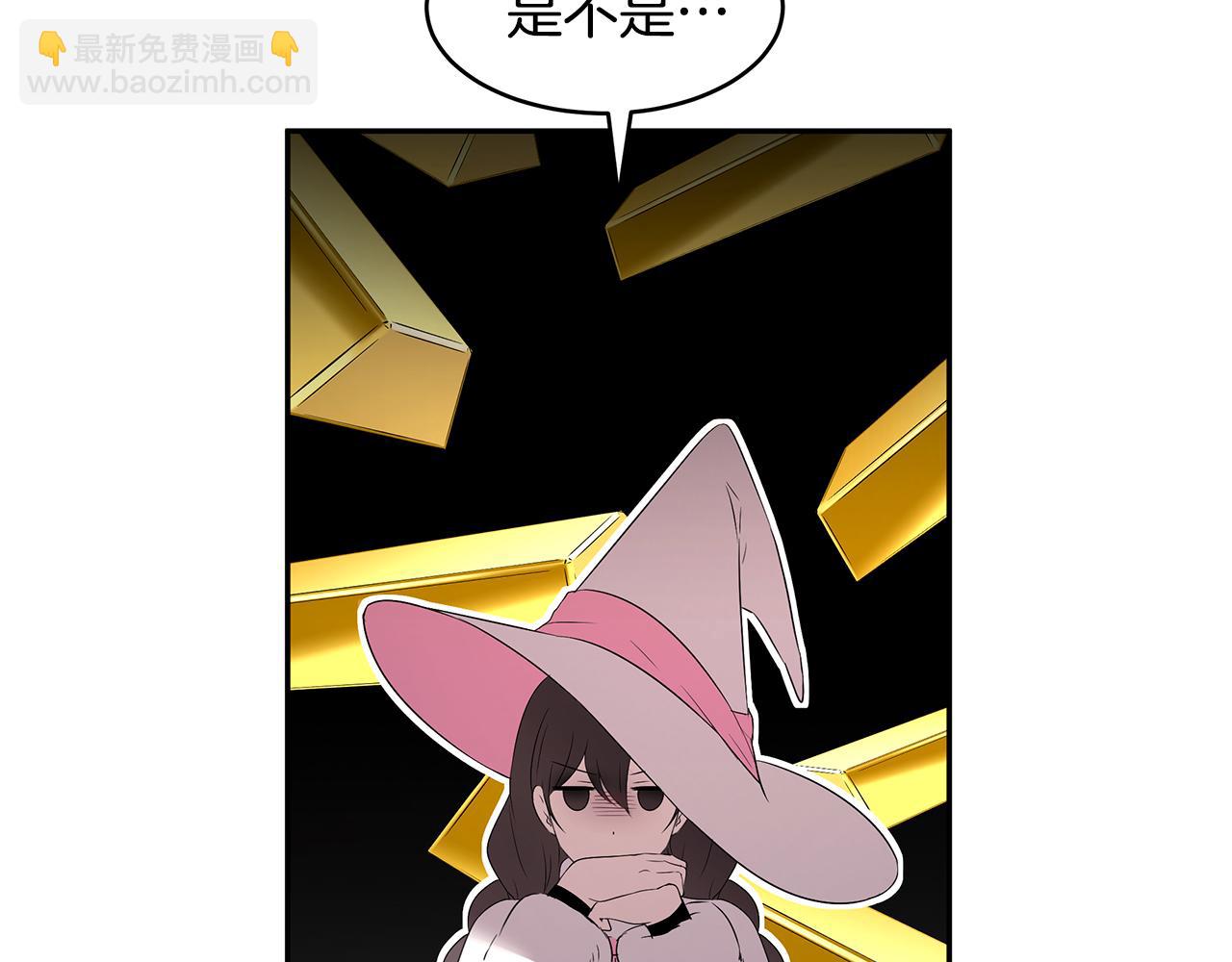 第62话 救济政策(1/3)-第63话