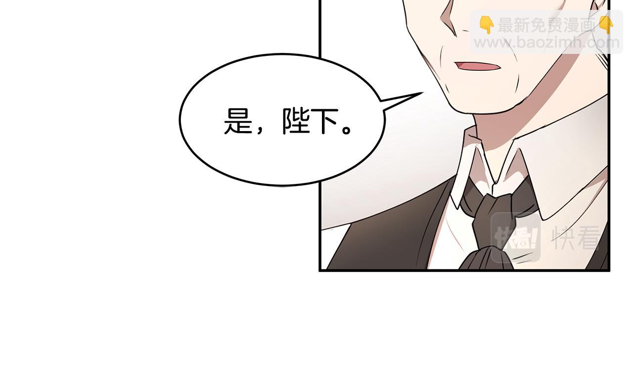 第64话 天才的想法(1/3)-第65话