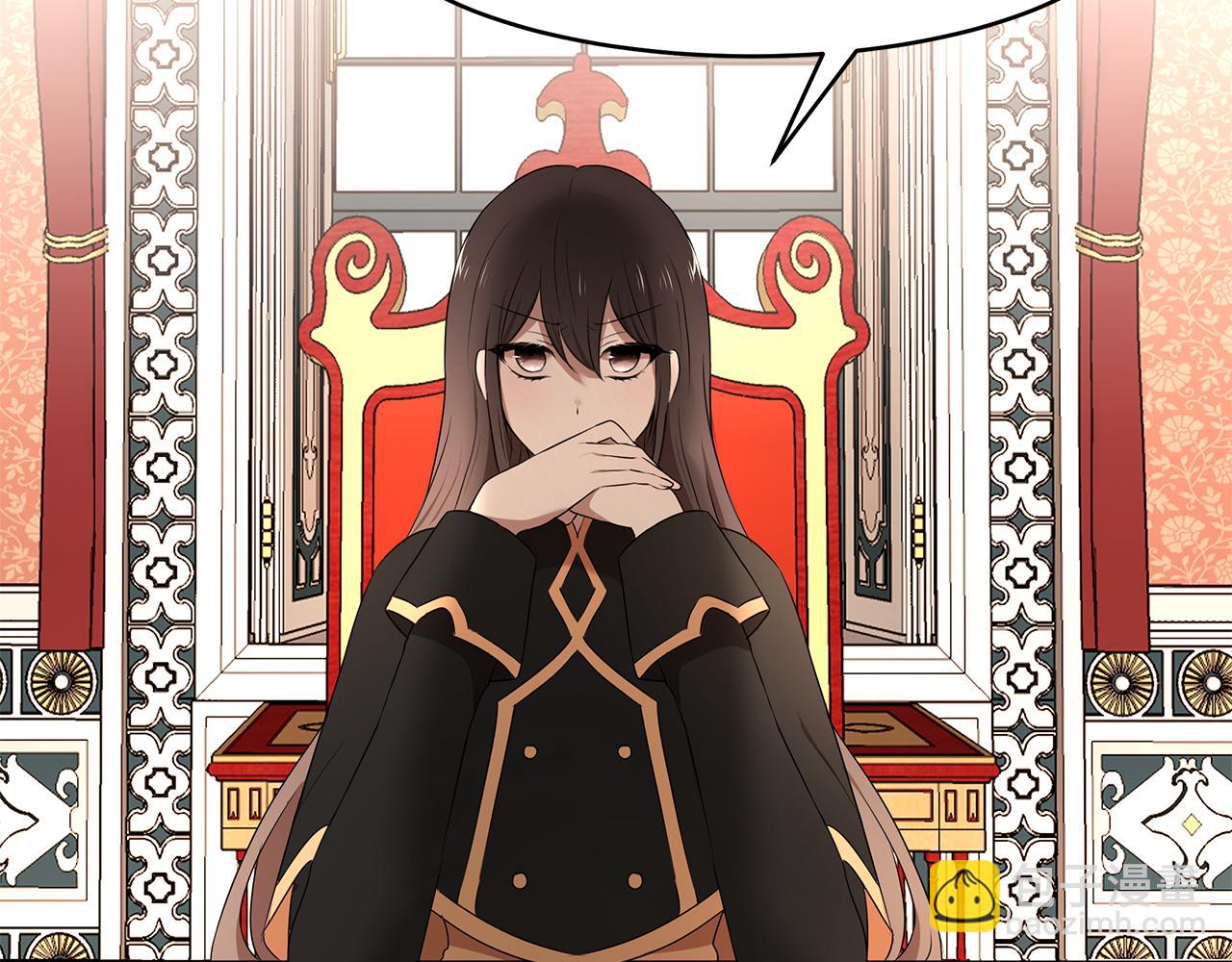 第64话 天才的想法(1/3)-第65话