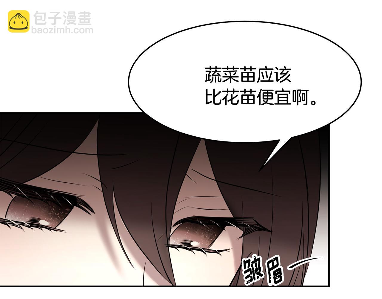 第64话 天才的想法(1/3)-第65话