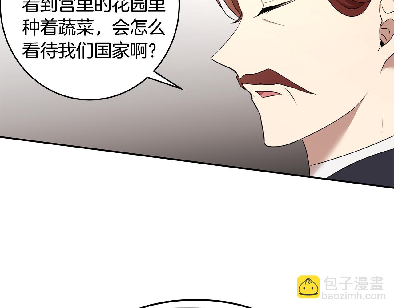 第64话 天才的想法(1/3)-第65话