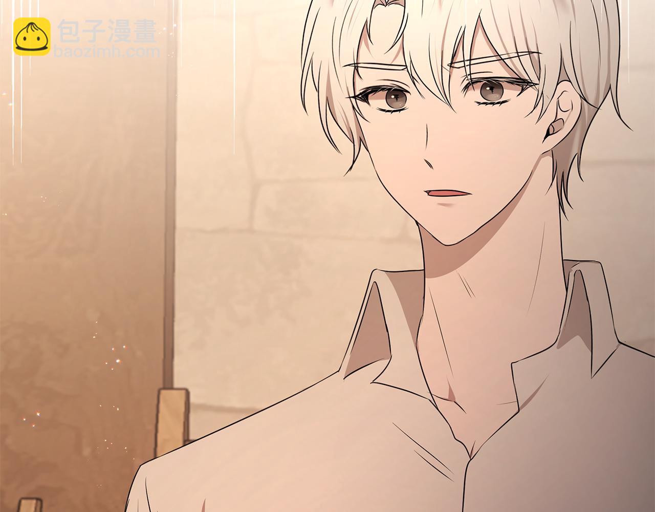 第66话 帝王之材(1/3)-第67话