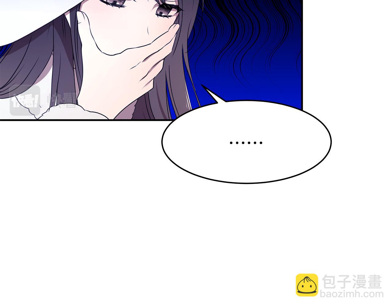 第66话 帝王之材(1/3)-第67话