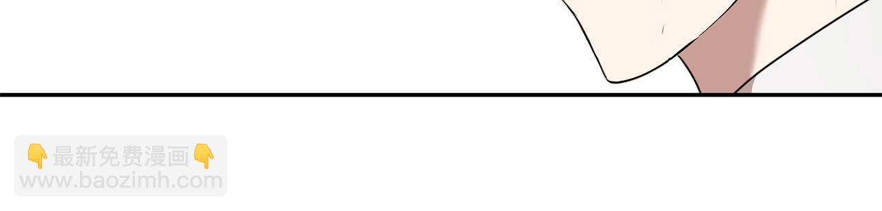 第66话 帝王之材(1/3)-第67话