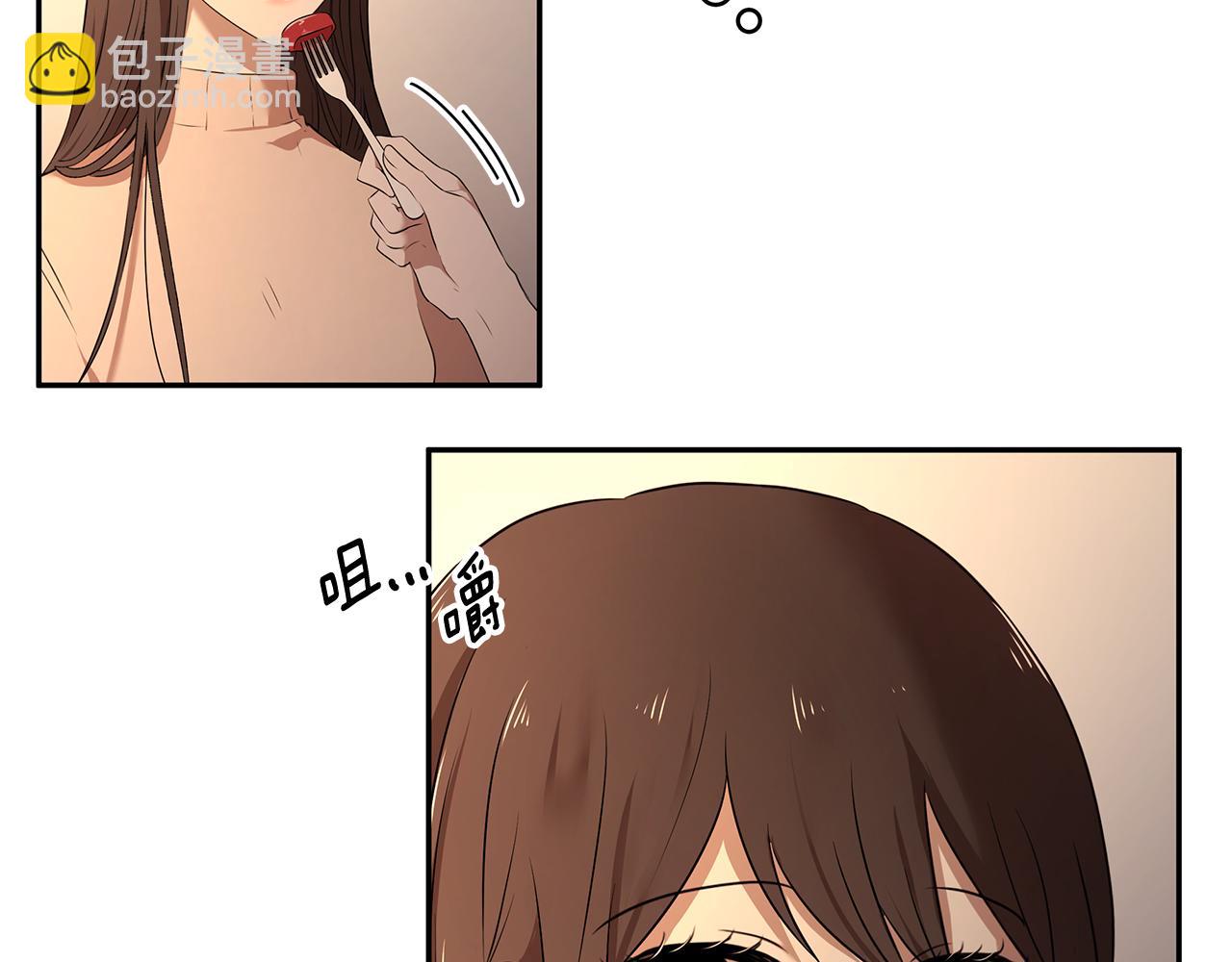 第66话 帝王之材(1/3)-第67话