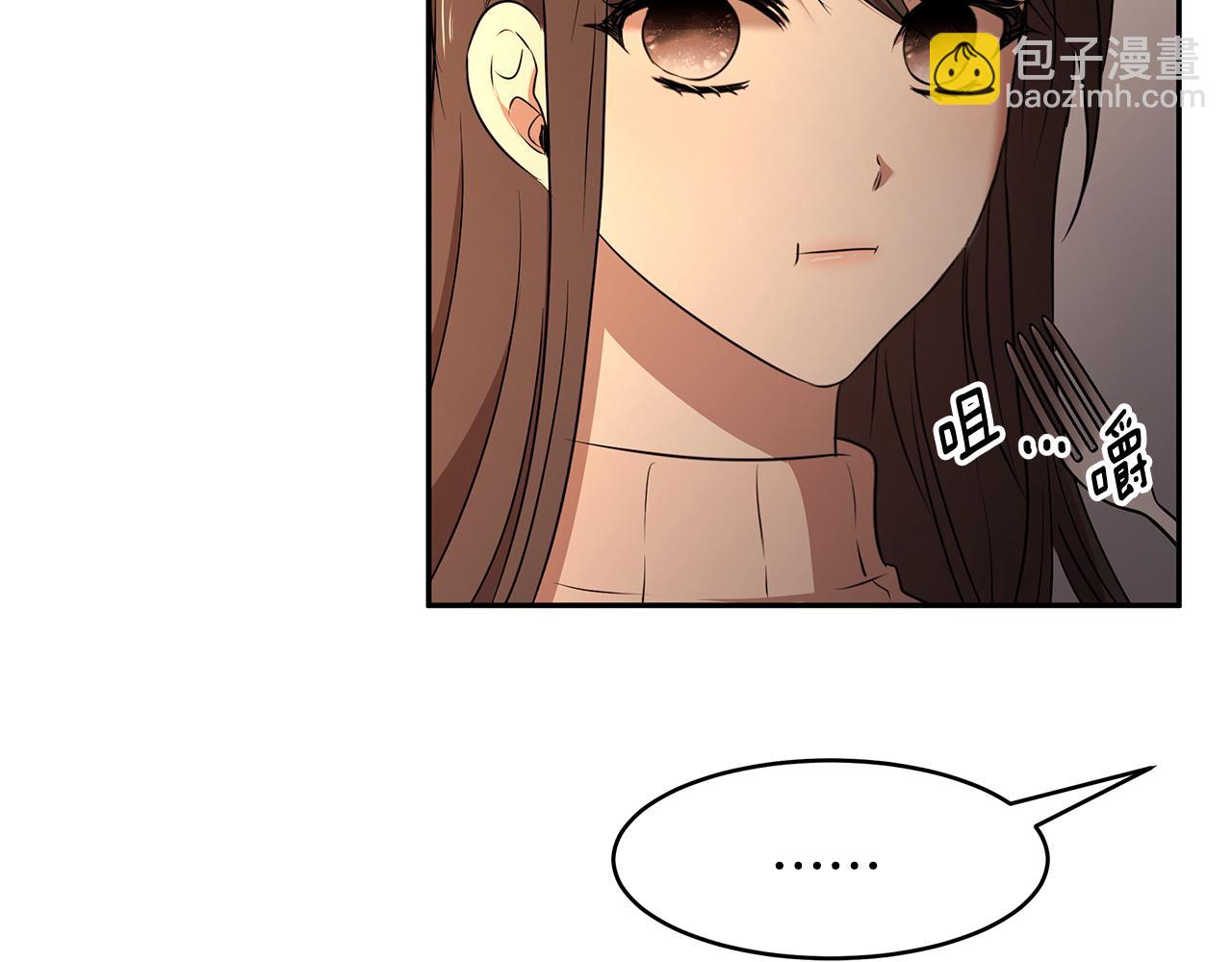 第66话 帝王之材(1/3)-第67话