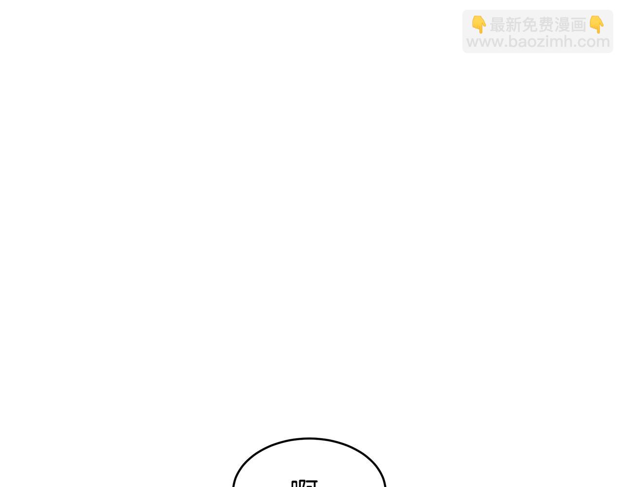 第66话 帝王之材(1/3)-第67话