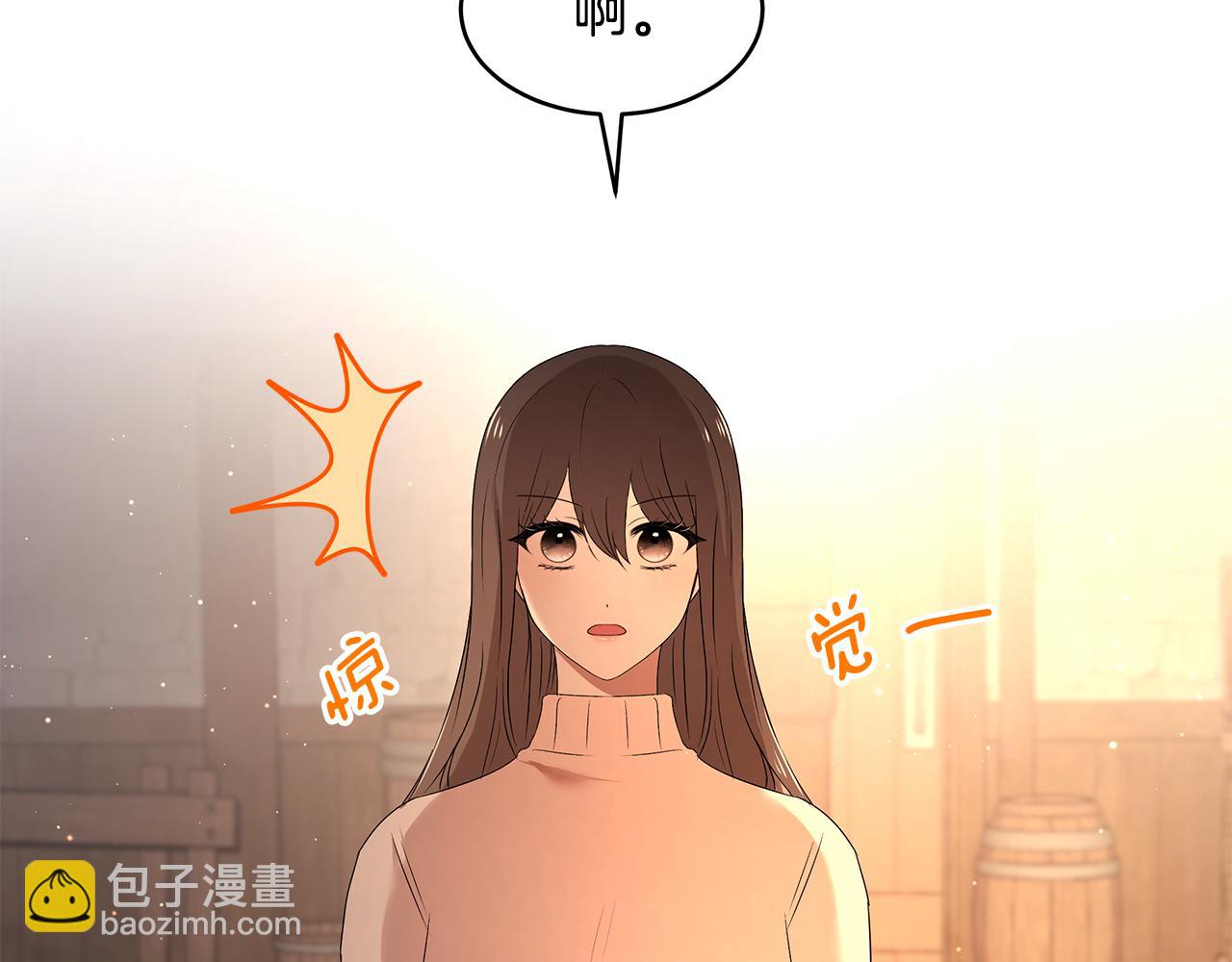 第66话 帝王之材(1/3)-第67话