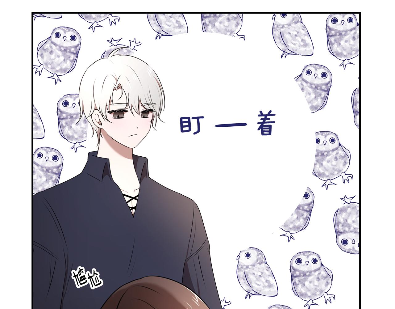 第68话 幸福的生活(1/3)-第69话