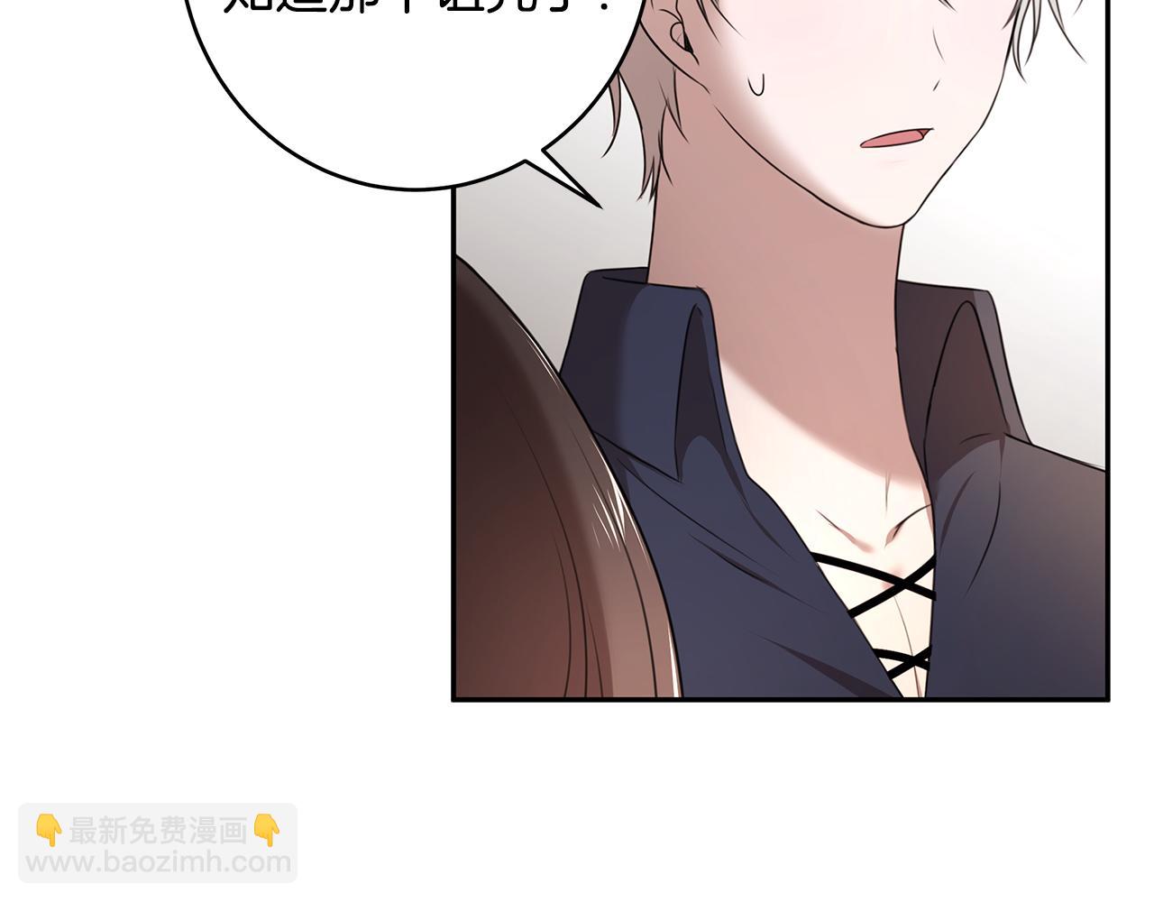 第68话 幸福的生活(1/3)-第69话