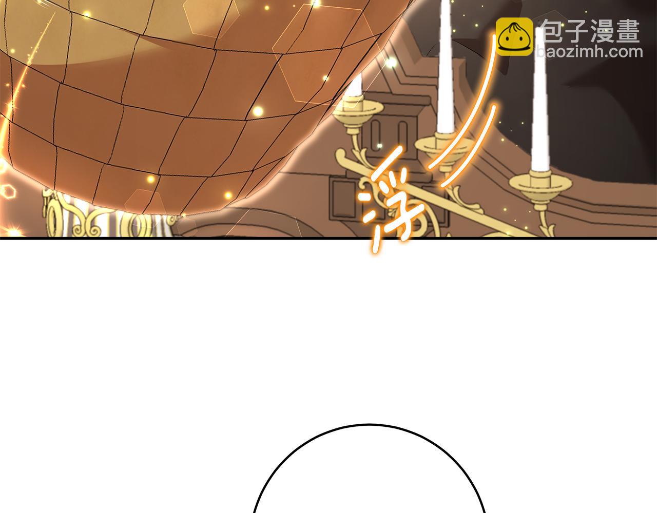 番外1 嗜睡(1/3)-第71话