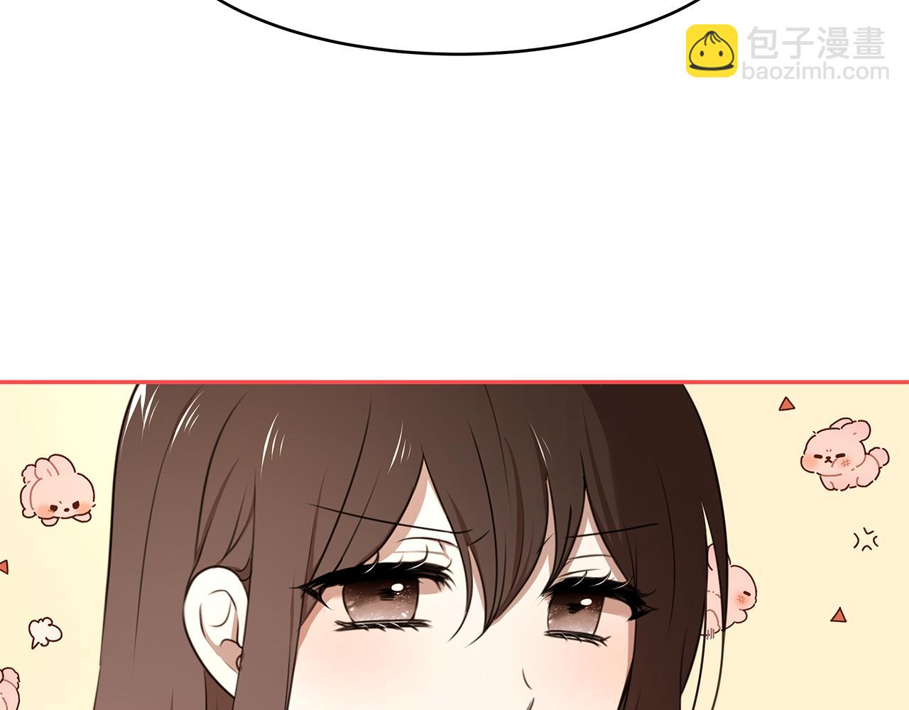 番外1 嗜睡(1/3)-第71话