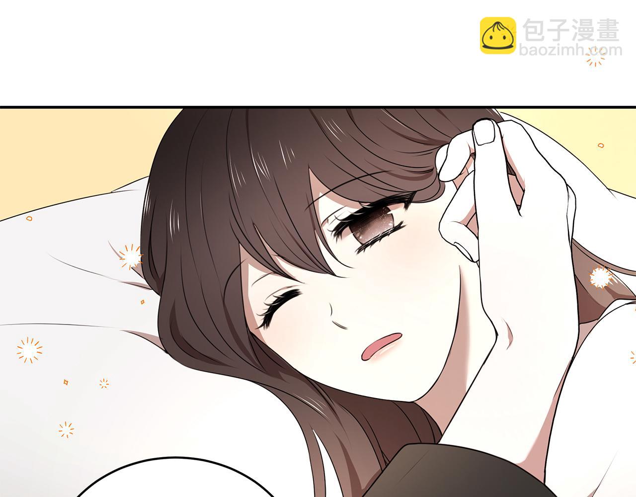 番外1 嗜睡(1/3)-第71话