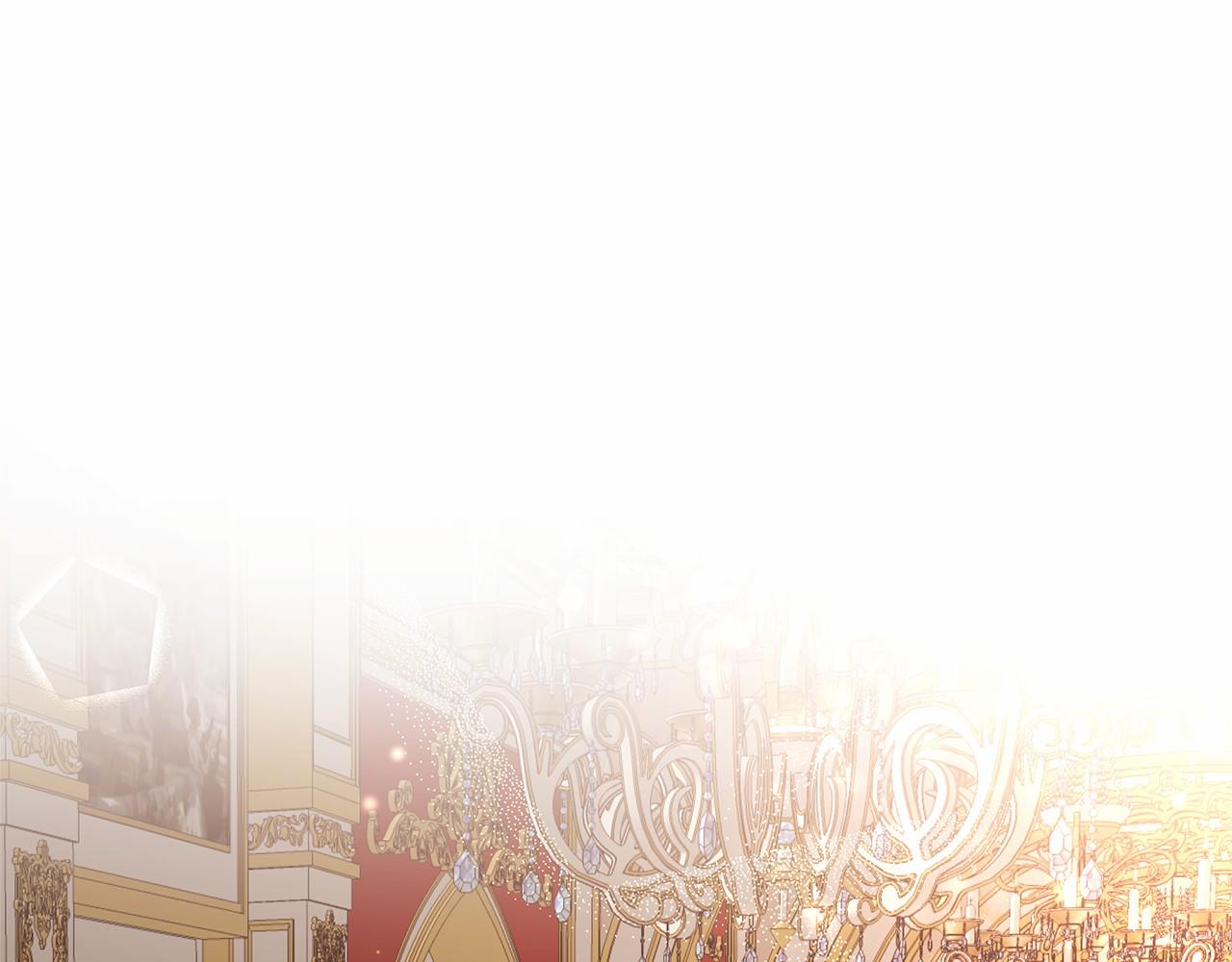 第8话 可怕的&ldquo;刑具&rdquo;(1/3)-第9话