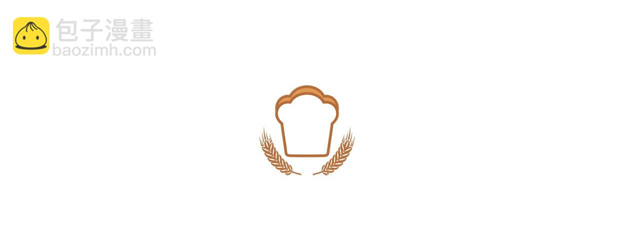 第8话 可怕的&ldquo;刑具&rdquo;(1/3)-第9话