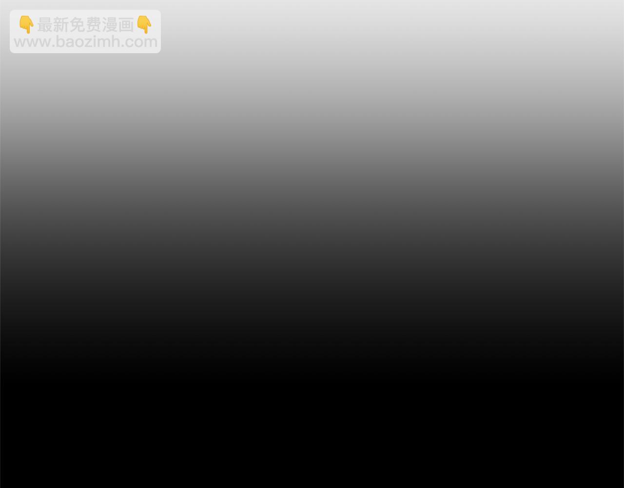 第8话 可怕的&ldquo;刑具&rdquo;(1/3)-第9话