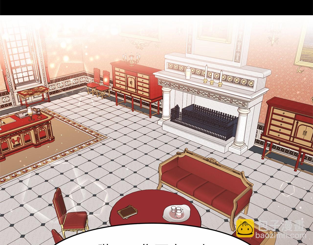 第8话 可怕的&ldquo;刑具&rdquo;(1/3)-第9话