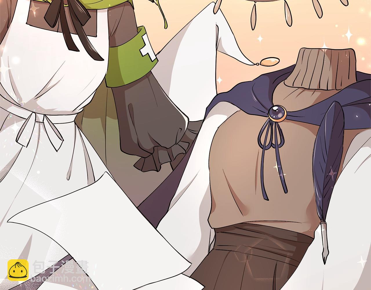 第8话 可怕的&ldquo;刑具&rdquo;(1/3)-第9话