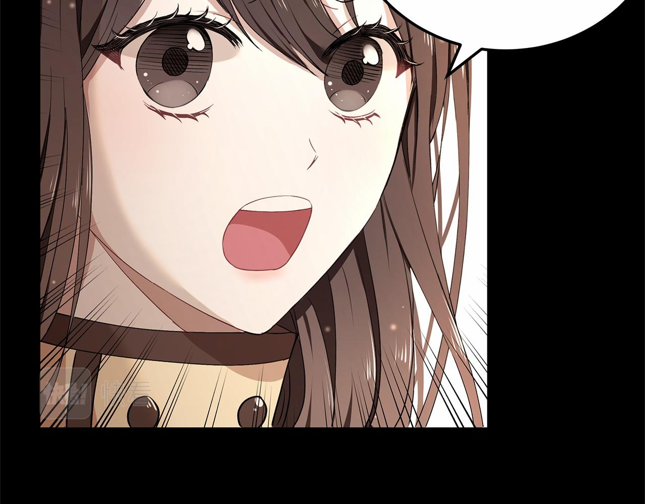 第8话 可怕的&ldquo;刑具&rdquo;(1/3)-第9话